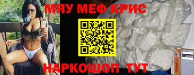 a pvp Тверь