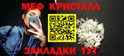 каннабис Тара