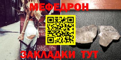 мдпв Туймазы
