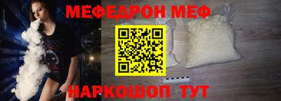каннабис Тара