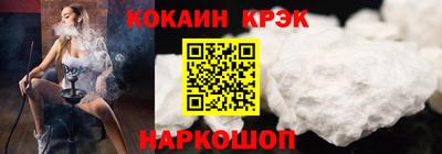 ГАЛЛЮЦИНОГЕННЫЕ ГРИБЫ Татарск