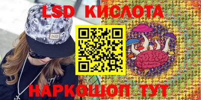 каннабис Тара