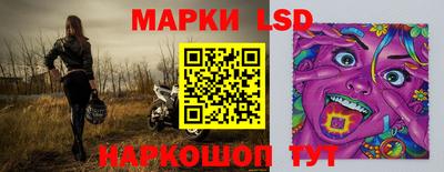 каннабис Тара