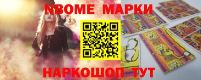 a pvp Тверь