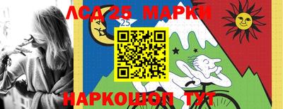 каннабис Тара