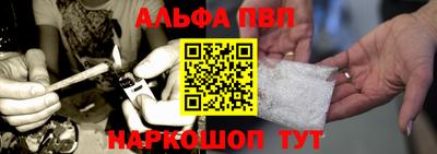 мдпв Туймазы