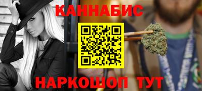 метамфетамин Тулун