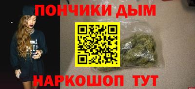 ГАЛЛЮЦИНОГЕННЫЕ ГРИБЫ Татарск