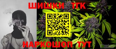 ГАЛЛЮЦИНОГЕННЫЕ ГРИБЫ Татарск