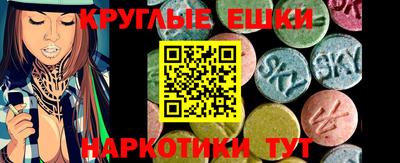 каннабис Тара