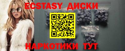 каннабис Тара