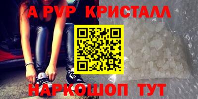 каннабис Тара