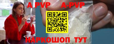 каннабис Тара