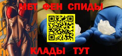 ГАЛЛЮЦИНОГЕННЫЕ ГРИБЫ Татарск