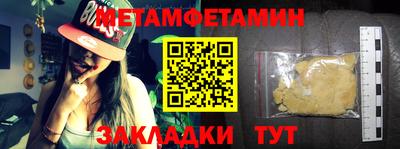 каннабис Тара