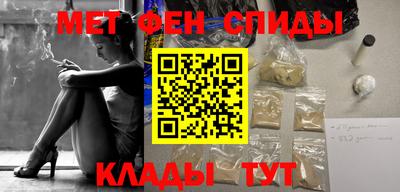 каннабис Тара