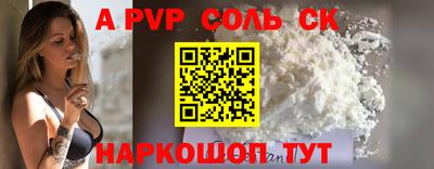 мдпв Туймазы