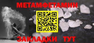 a pvp Тверь