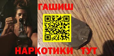 каннабис Тара