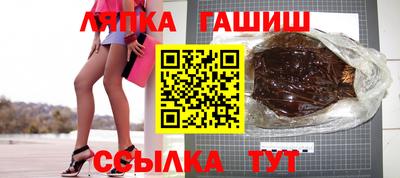 каннабис Тара