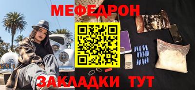 каннабис Тара