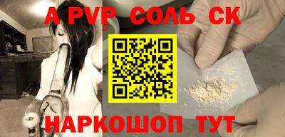 каннабис Тара